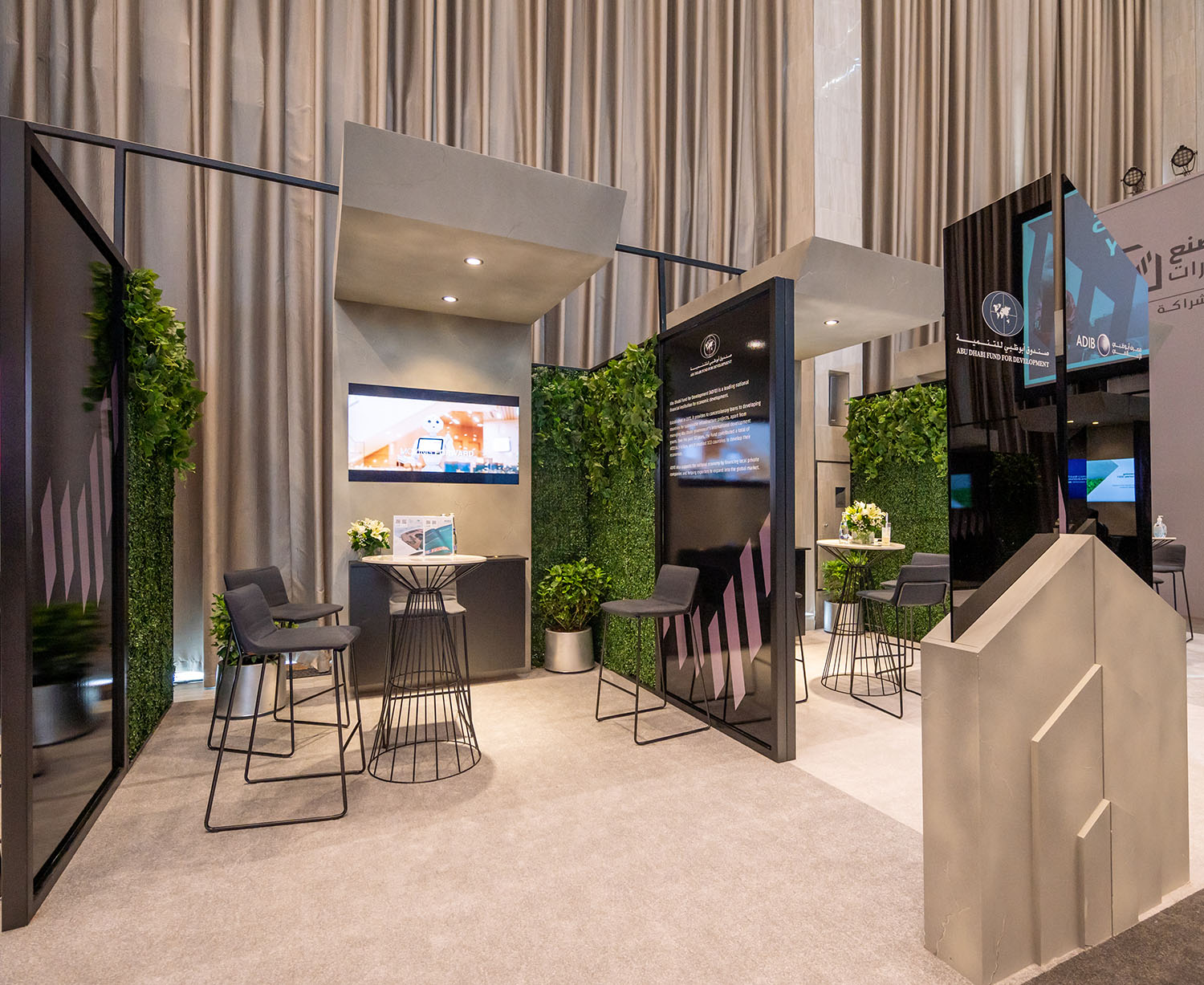 abu-dhabi-fund-for-development-exhibition-booth-2022