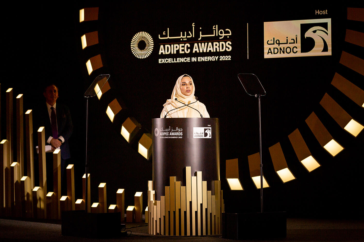 adipec-awards-abu-dhabi-speaker-podium-thumb-2022