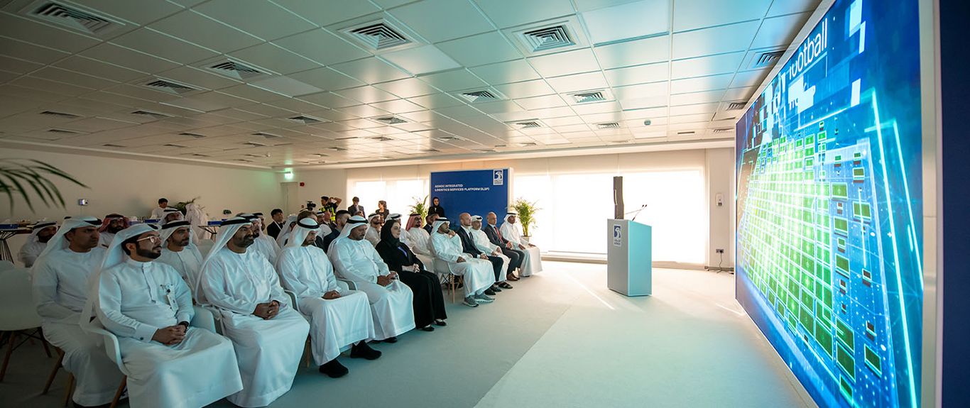 adnoc-ls-ilsp-logistics-platform-presentation-abu-dhabi-2023