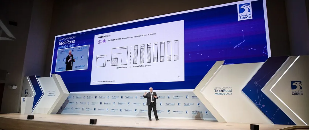 adnoc-techroad-awards-main-stage-header-2022