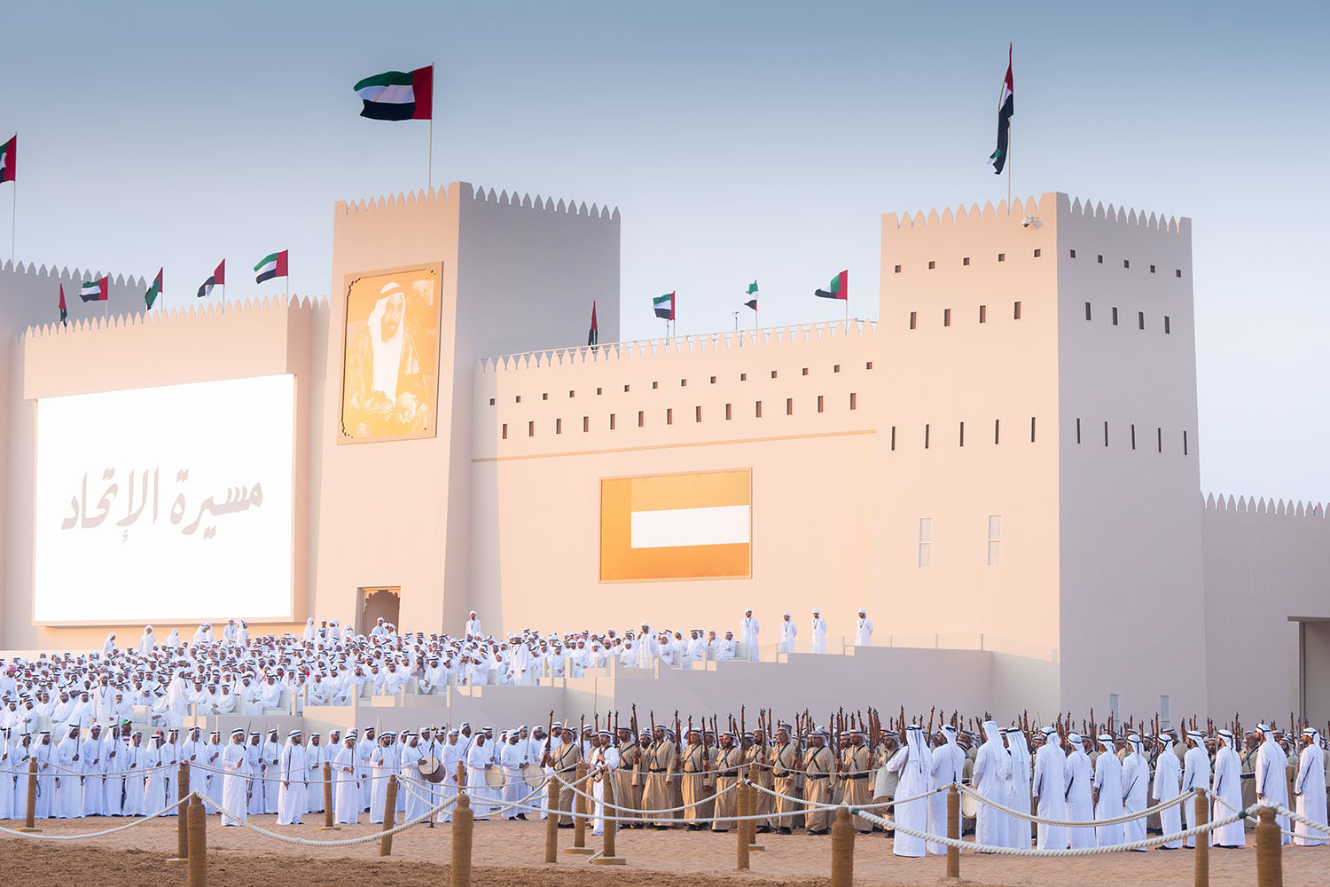 al-wathba-tribal-parade-fort-ceremony-crowd-2023