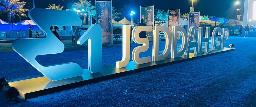 e1-jeddah-gp-2025-illuminated-event-signage
