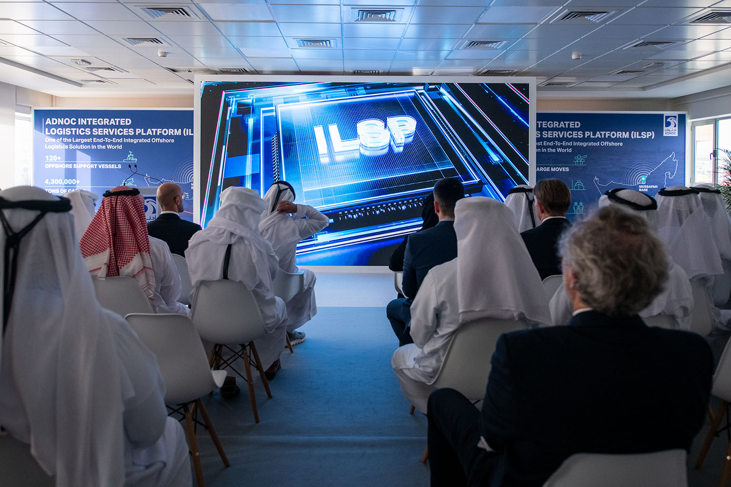 adnoc-ls-ilsp-corporate-av-presentation-abu-dhabi-2023