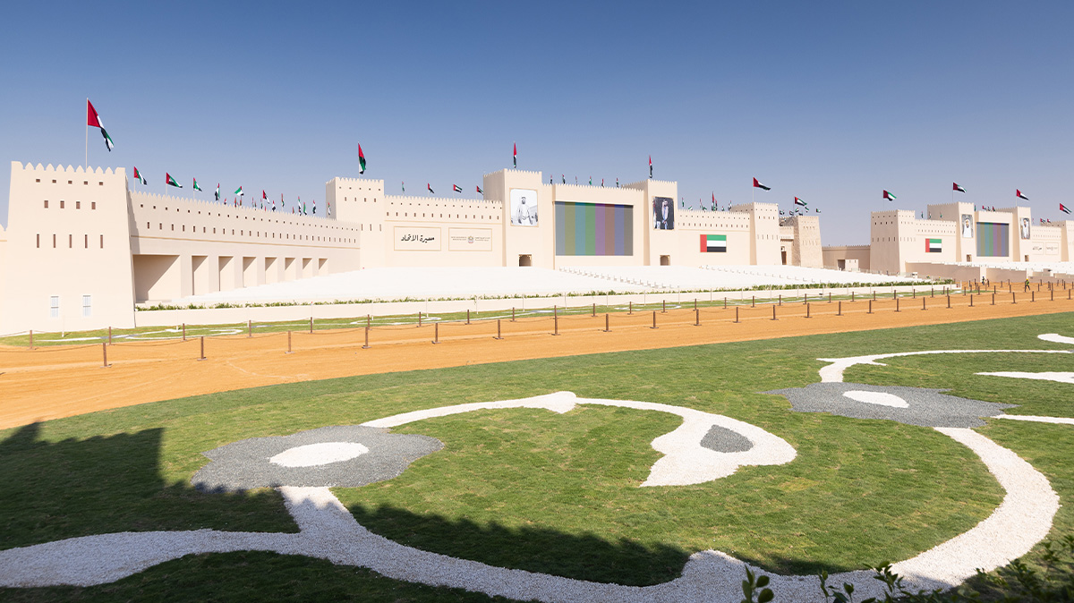 al-wathba-tribal-parade-fortress-wall-landscape-2024