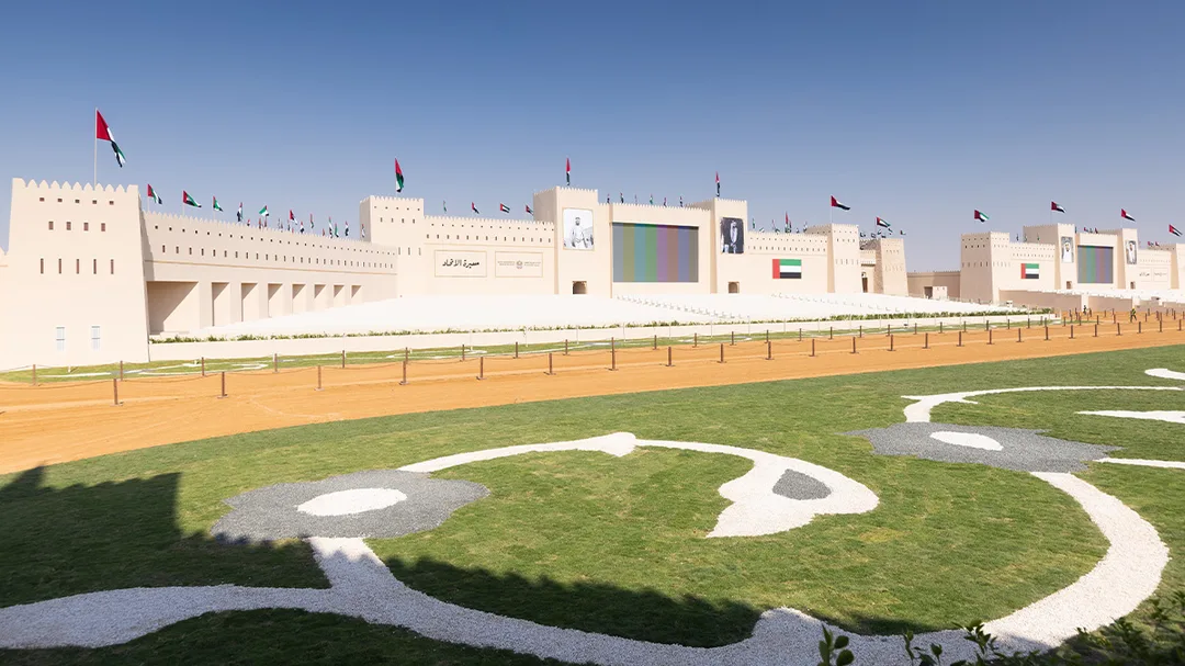 al-wathba-tribal-parade-fortress-wall-landscape-2024