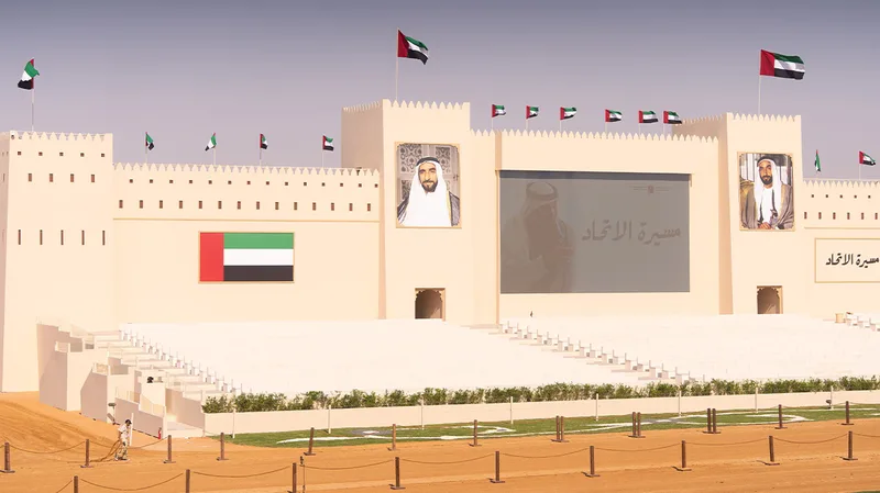 al-wathba-tribal-parade-main-stage-leaders-portraits-2024