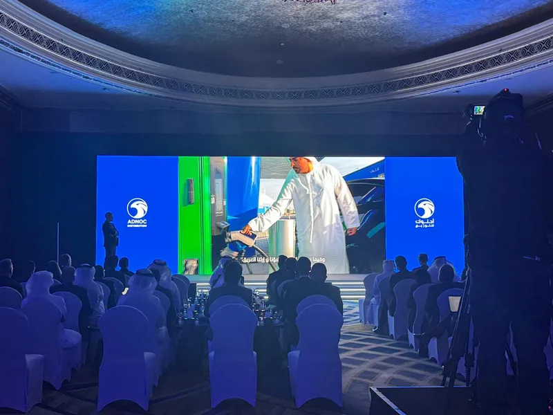 adnoc-capital-markets-day-corporate-video-playback-audience