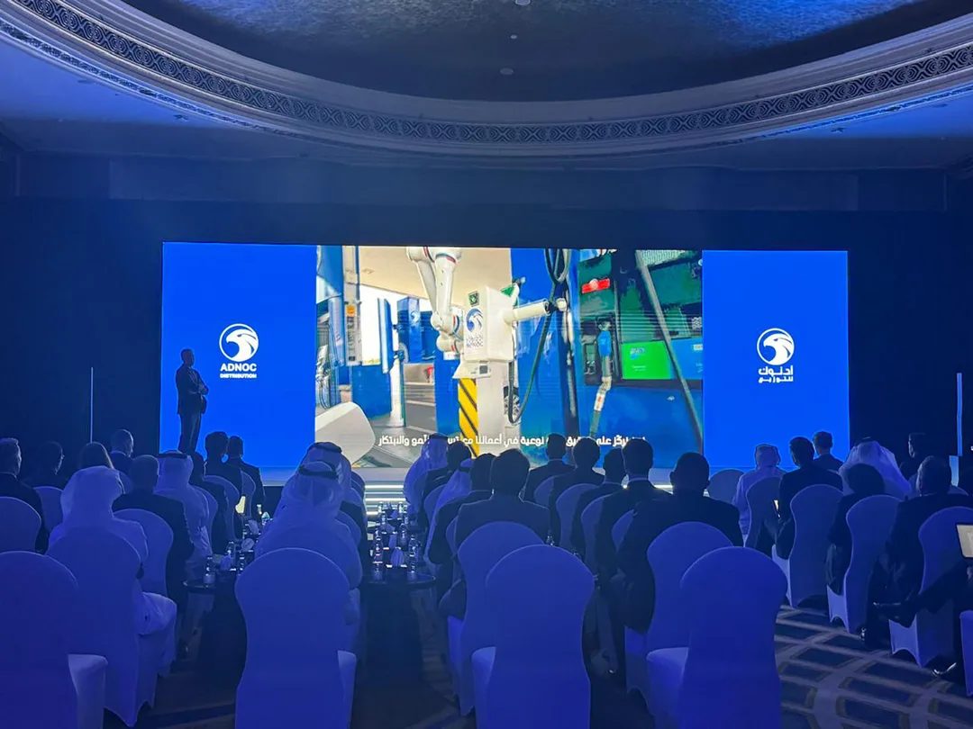 adnoc-capital-markets-day-automation-video-led-screen