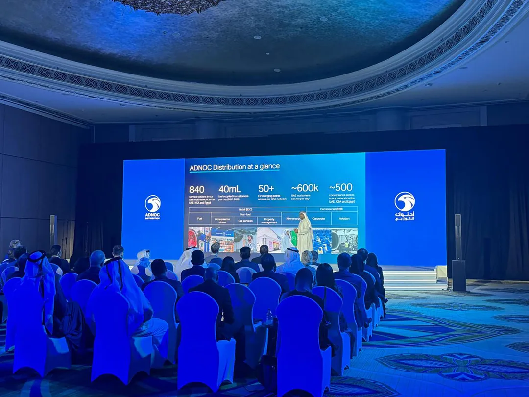 adnoc-distribution-capital-markets-day-business-presentation