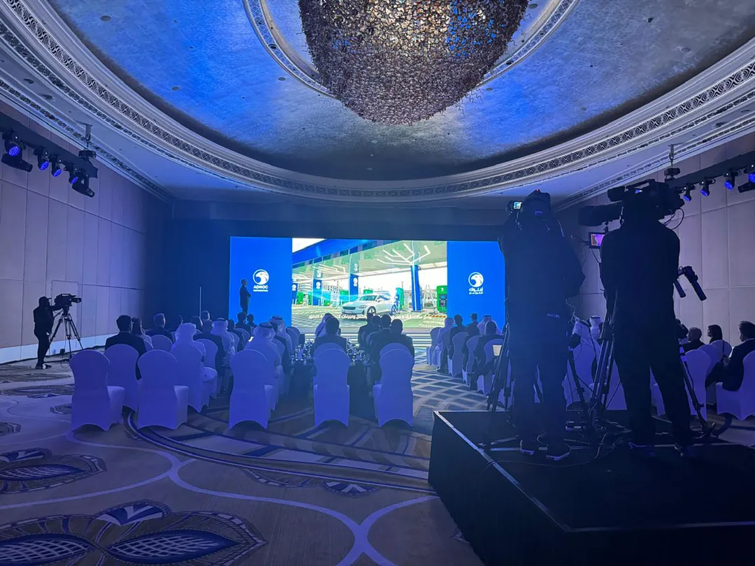 adnoc-capital-markets-day-live-camera-production-abu-dhabi