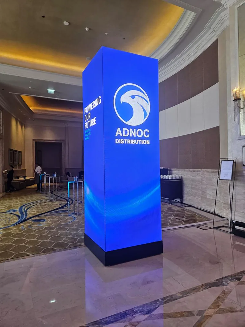 adnoc-distribution-illuminated-branding-pillar-capital-markets-day