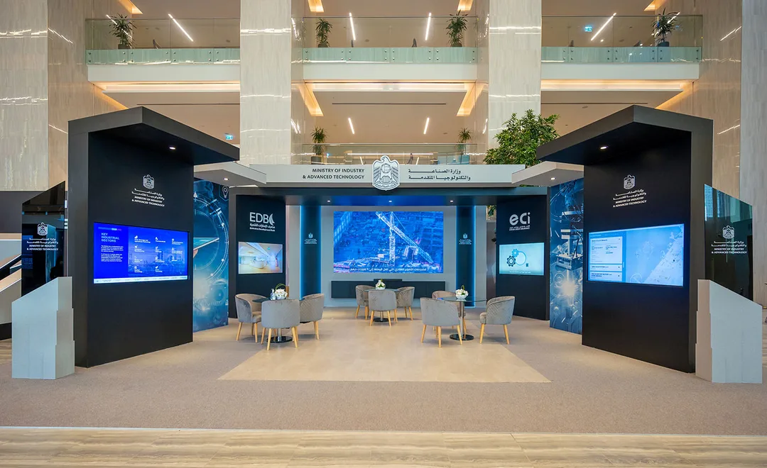 ministry-industry-advanced-technology-exhibition-stand-2022