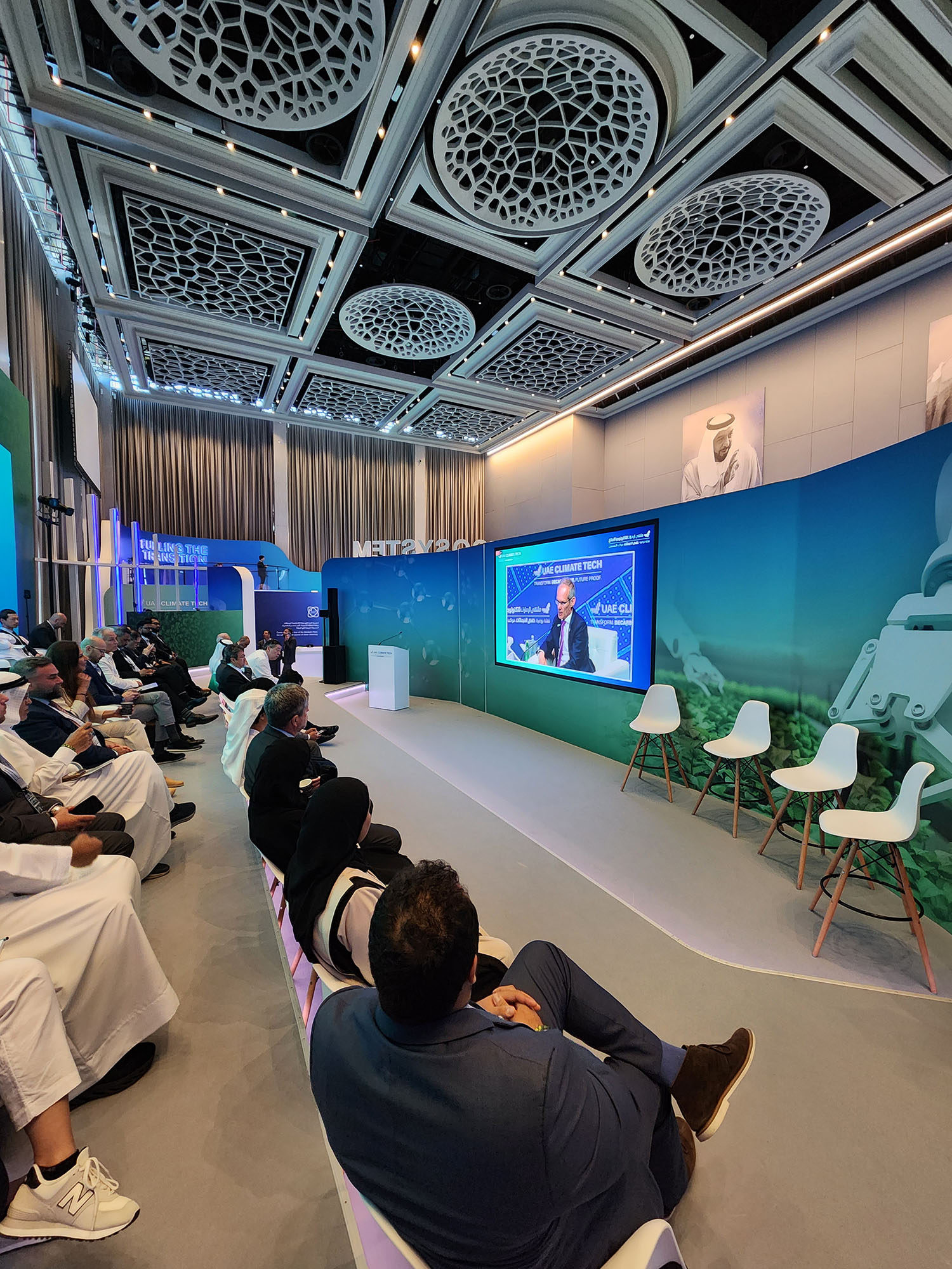 uae-climate-tech-abu-dhabi-future-mobility-tube-exhibit-2023