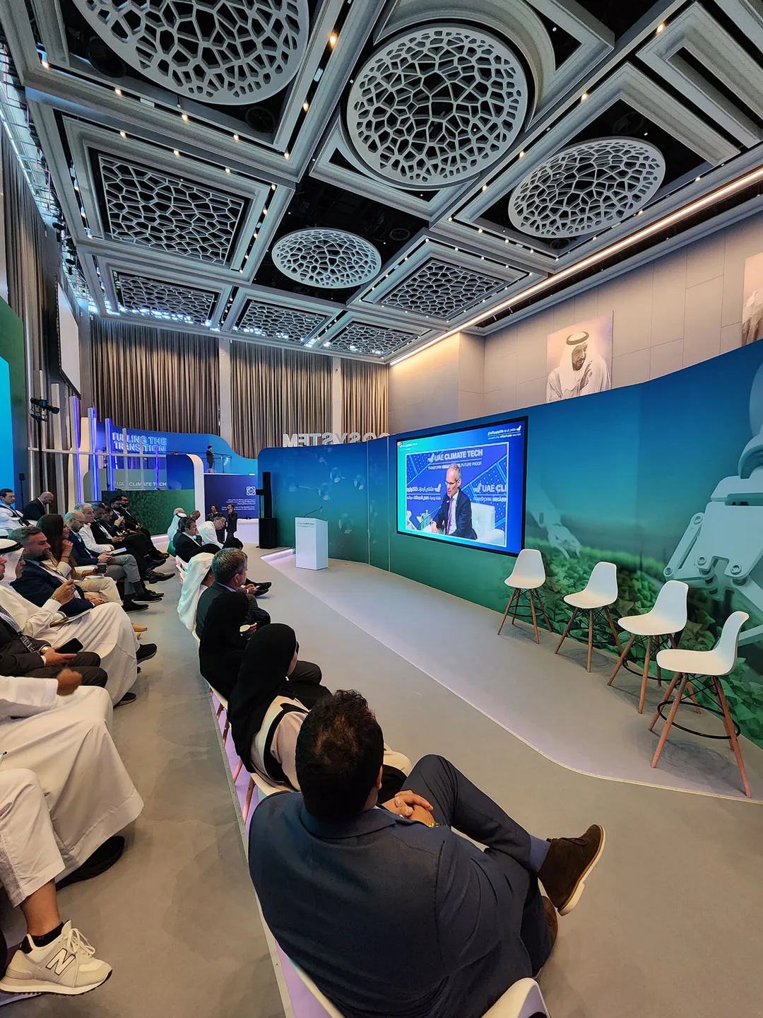 uae-climate-tech-abu-dhabi-future-mobility-tube-exhibit-2023