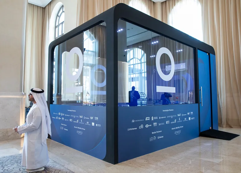 investopia-2024-branded-partner-meeting-pavilion-abu-dhabi