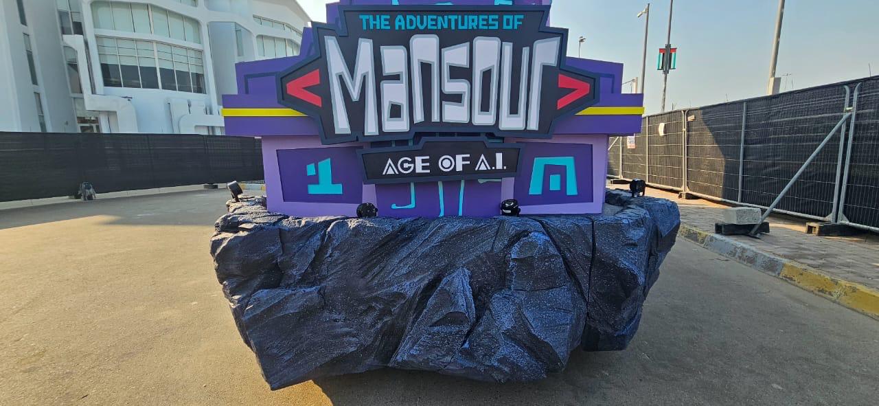 mansour-festival-age-of-ai-signage
