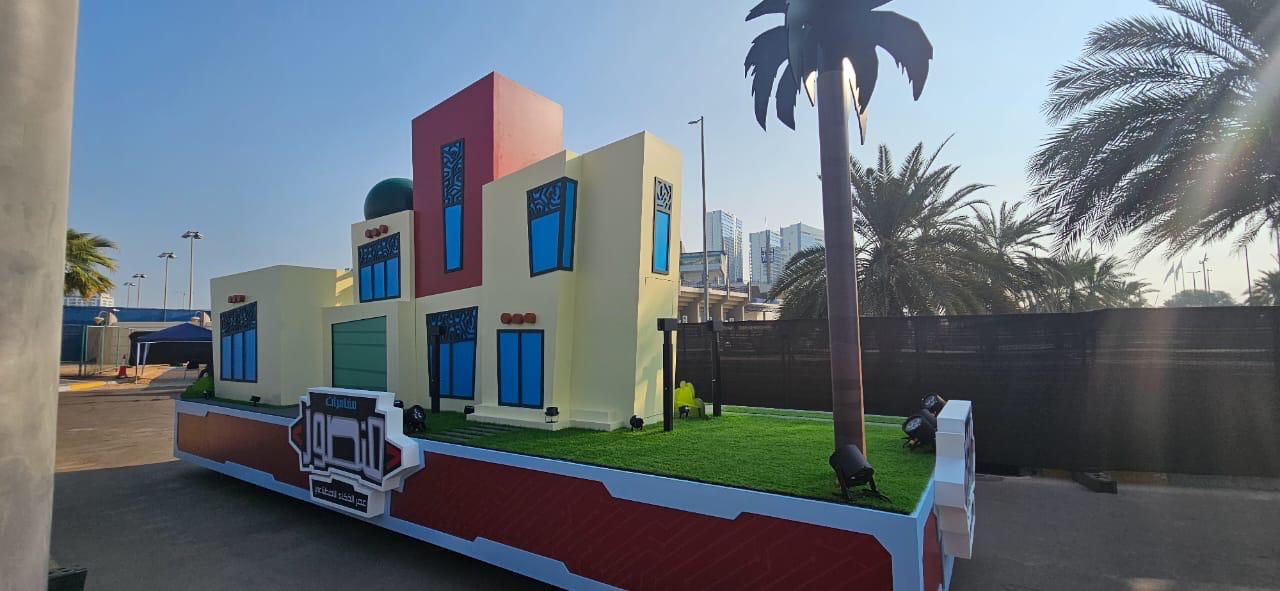mansour-festival-house-float-daytime