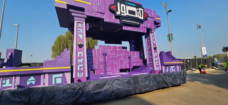 mansour-festival-purple-ai-parade-float