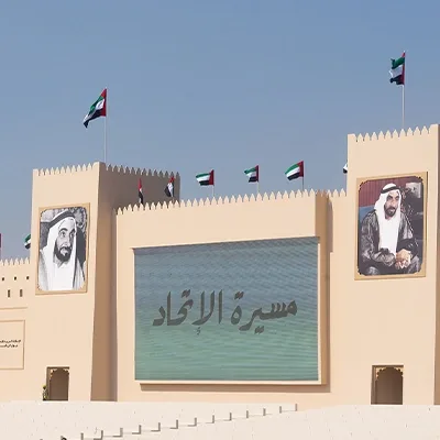 maserat-al-ittihad-fort-led-screen-national-day-uae