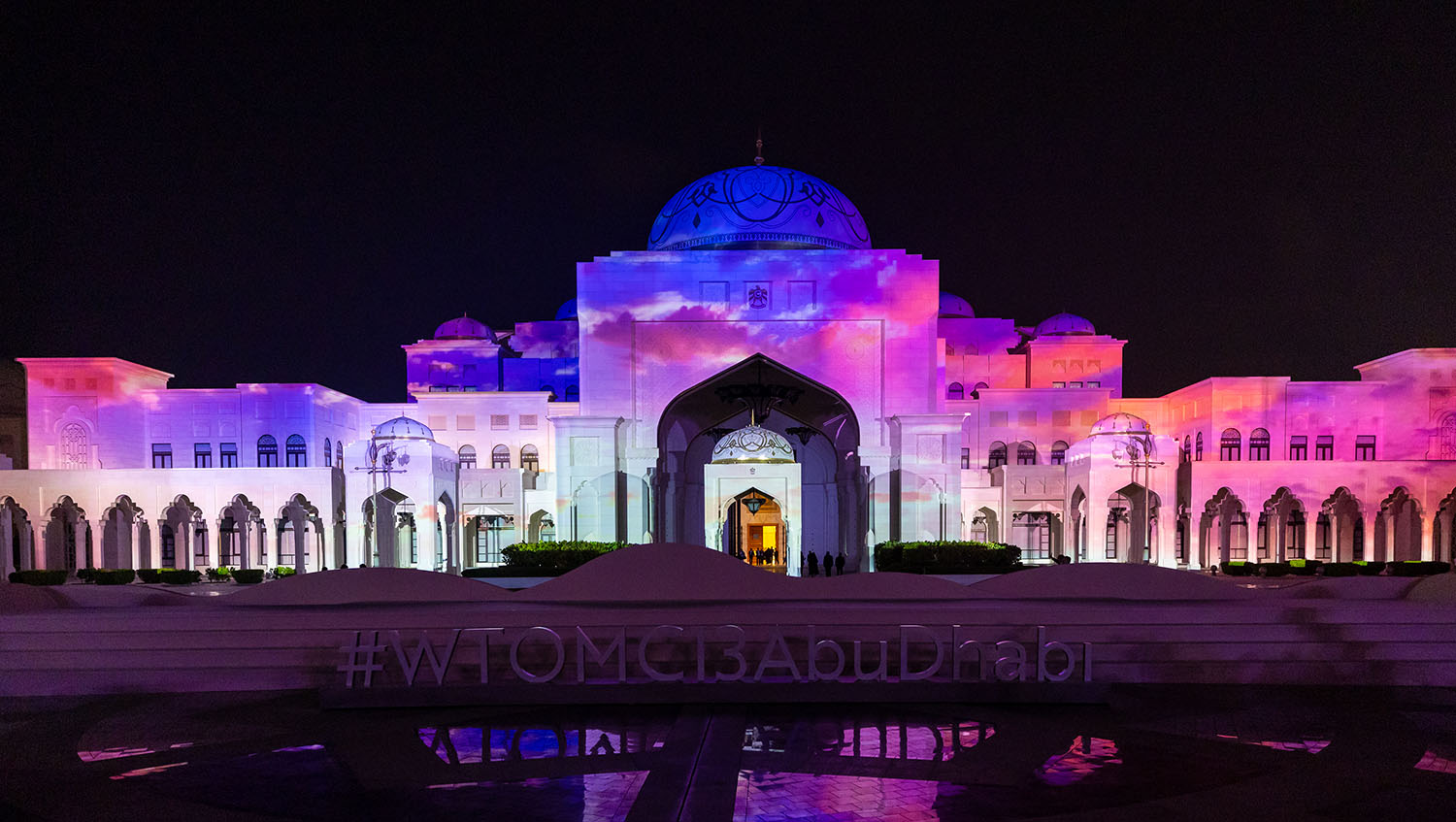 mc13-gala-dinner-qasr-al-watan-projection-mapping-2024