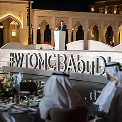 MC13 Ceremonial Gala Dinner