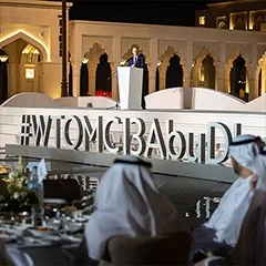 mc13-gala-dinner-wtomc13-abu-dhabi-speaker-link-2024