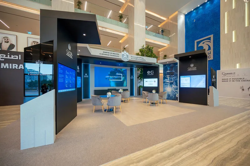 adnoc-energy-for-life-exhibition-stand-make-it-in-emirates-2022