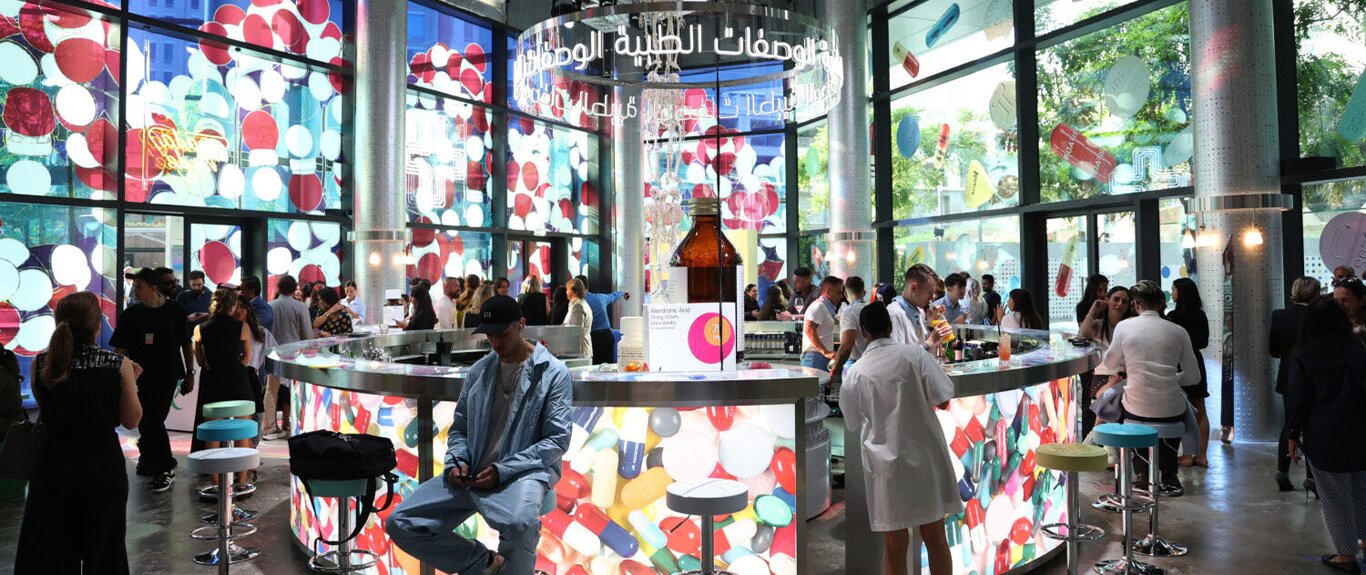 prada-mode-dubai-circular-bar-pill-design-2022