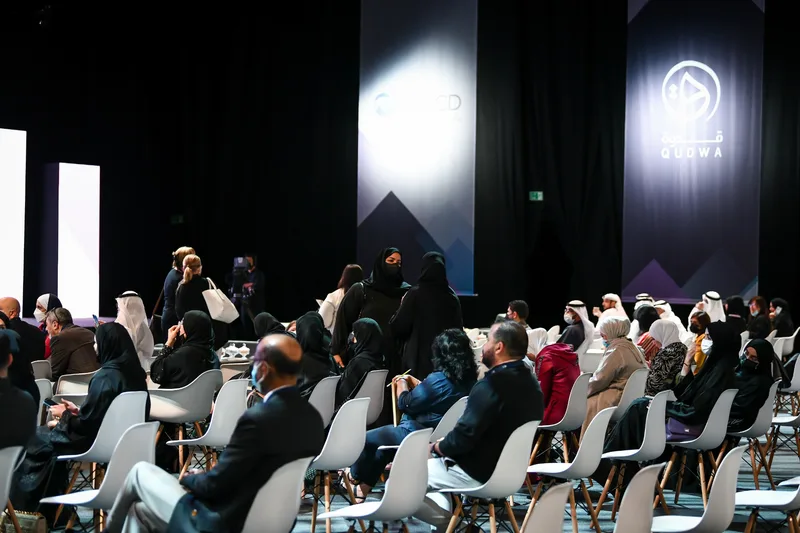 qudwa-pisa-forum-audience-seating-dubai-2022