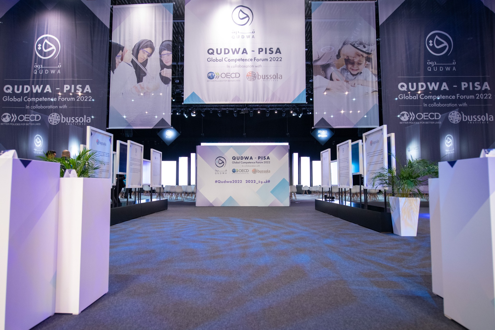Qudwa–Pisa Global Competence Forum 2022 