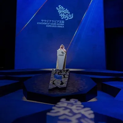 saudi-arabia-expo-2025-osaka-speaker-stage-uae
