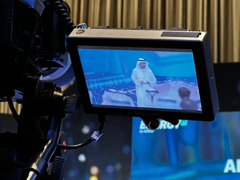 adnoc-energy-ai-live-camera-monitor-keynote-abu-dhabi-2024
