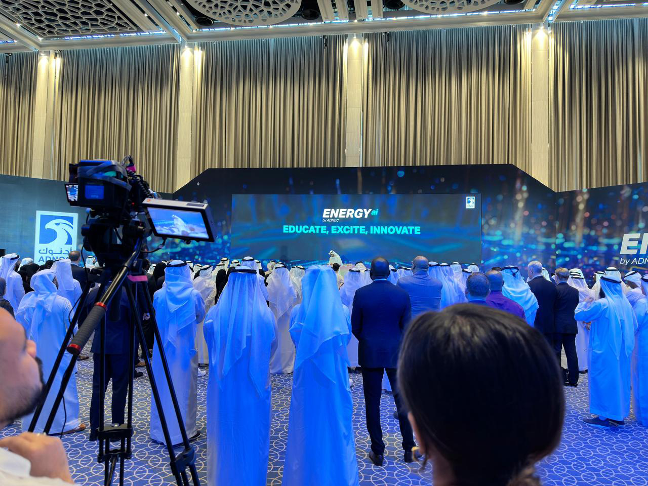 adnoc-energy-ai-keynote-led-stage-audience-abu-dhabi-2024